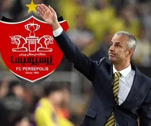 کارتال پسر کمک کارتال پدر در پرسپولیس