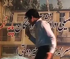 آواز شاد؛ نوه فردین برای هزاران ایرانی چه رقص مایکل جکسونی با آهنگ محسن یگانه میره