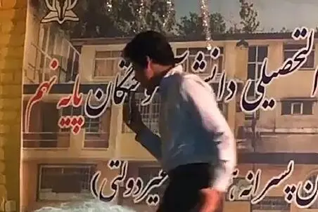 آواز شاد؛ نوه فردین برای هزاران ایرانی چه رقص مایکل جکسونی با آهنگ محسن یگانه میره