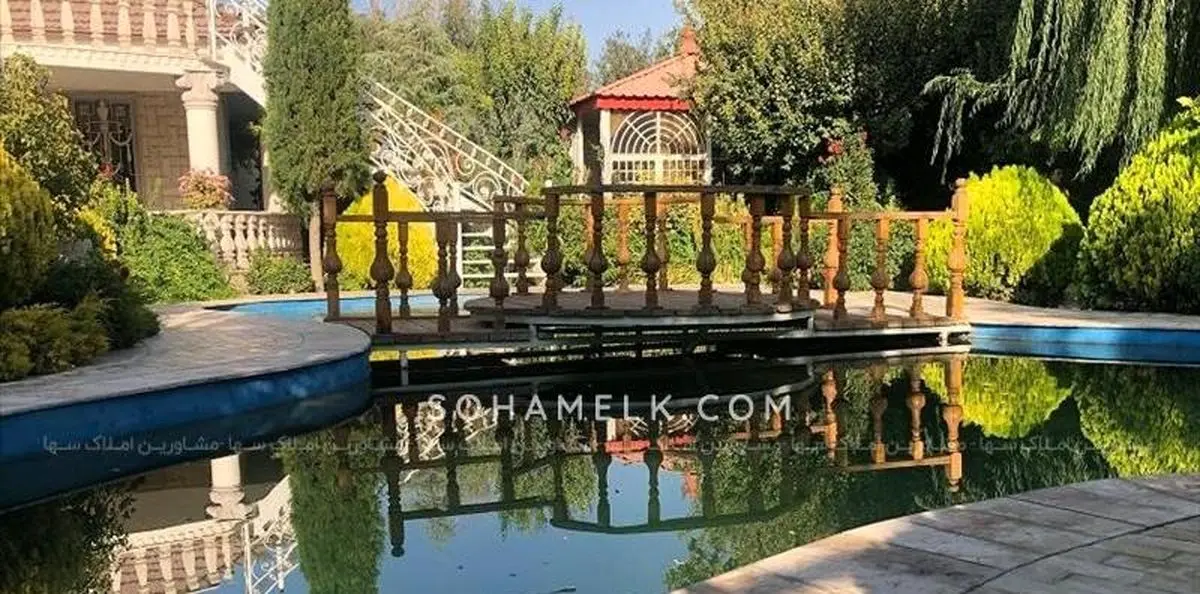 فرح دیبا