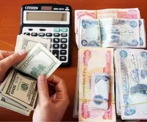 قیمت دینار عراق امروز یکشنبه 10 خرداد 1405؛ افت 0.76 درصدی
