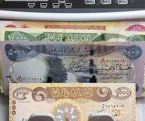 قیمت دینار عراق امروز 11 خرداد 1405؛ 100 دینار امروز چند شد؟