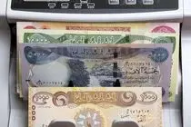 قیمت دینار عراق امروز 11 خرداد 1405؛ 100 دینار امروز چند شد؟