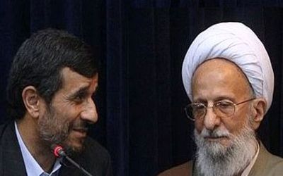چرا محمود احمدی‌نژاد درگذشت آیت‌الله مصباح یزدی را تسلیت نگفت؟