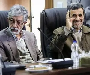 حمله تند محمود احمدی نژاد علیه حداد عادل + ویدیو