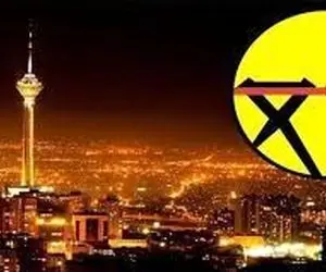 خاموشی‌ها تمام نشده، منتظر باشید