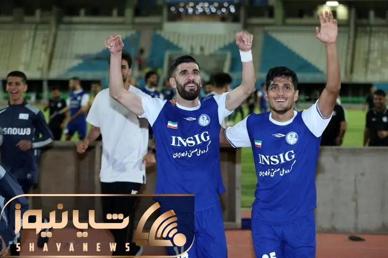 استقلال قهرمان لیگ و تیم های سقوط کننده را مشخص می‌کند!