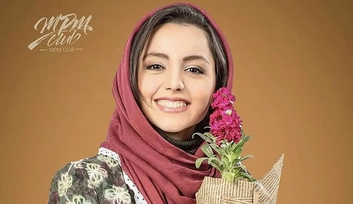 نازنینی444646