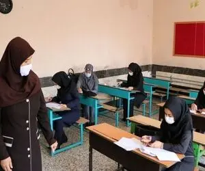 فوق العاده چند درصد و چگونه به معلمان اختصاص می یابد؟