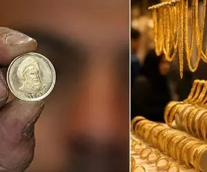 آخرین قیمت طلا و سکه یکشنبه 5 بهمن؛ طلا در آستانه 22 میلیون!