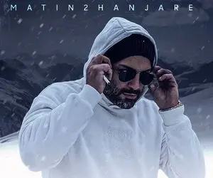 علت بازداشت متین دو حنجره به موزیک ویدئو حضرت متین ربط دارد؟!