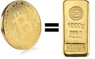 آیا"بیت کوین" با طلا برابری می کند؟