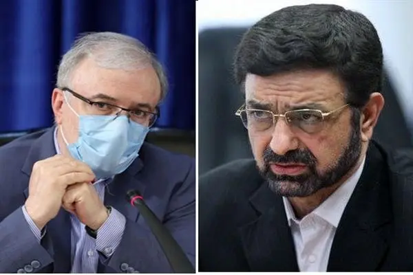 مالکی و نمکی