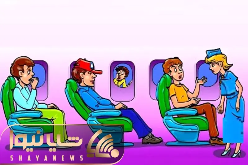 بازی فکری؛ اگه انیشتن باید پیش هوشت لنگ بندازه بگو کدوم مسافر دزدکی سوار شده