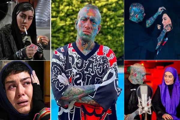 sahar ghoreyshi and amir tataloo