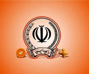 وام بدون سود 100 میلیونی بانک سپه / شرایط، نحوه دریافت 