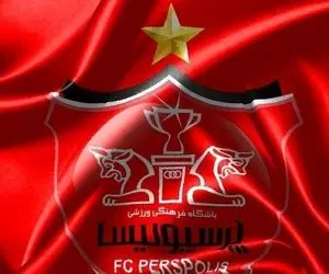 حذف قطعی سه نفر از لیست سرخ ها