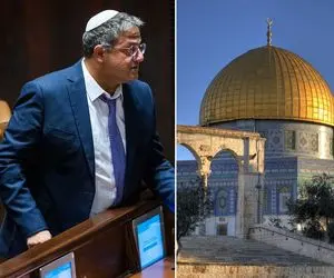  بن گویر خواستار یک کنیسه در مسجد الاقصی / اقدام تل آویو درباره قدس بازی با آتش است 