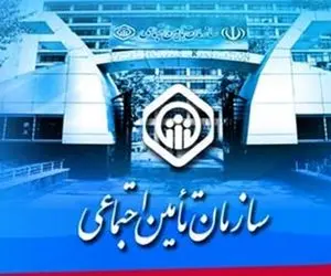 یک خبر خوش برای “بازنشستگان” در راه است!
