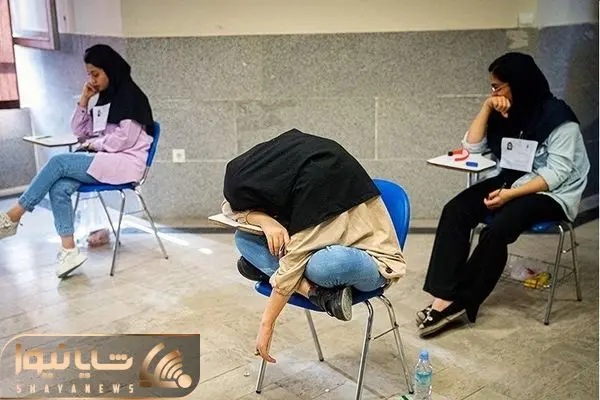 konkoor1402shayanews