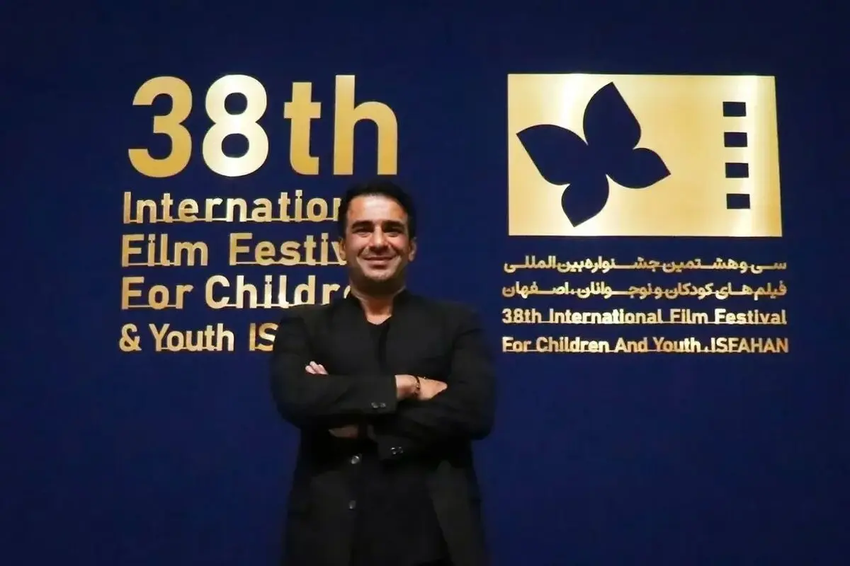 یوسف