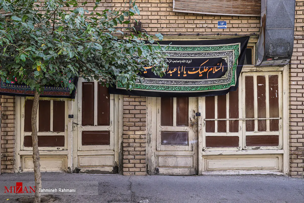 هر-خانه-یک-پرچم-35