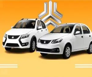 قیمت خودرو‌های سایپا امروز دوشنبه ۱۸ خرداد ۱۴۰۵