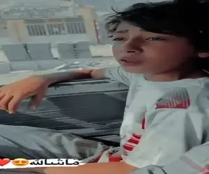 آواز احساسی؛ یه ذره بچه کردی درمون بالم تی تنه خوند صداش انقد خاصه روح از تن جدا میشه