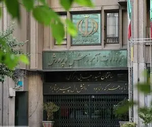 نتیجه اعتراضات داوطلبان محروم از استخدامی آموزش و پرورش چه شد؟