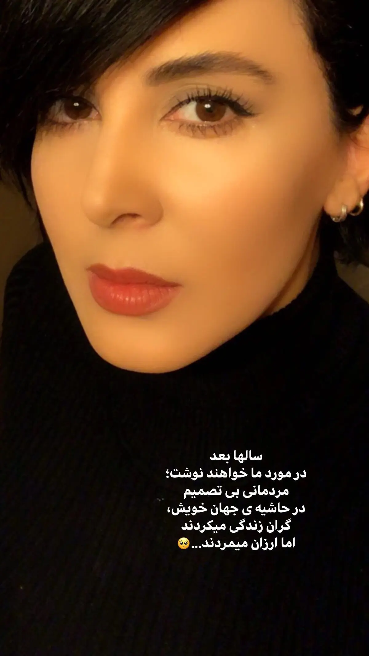 leilabolukat_2487156694345067636_532473594
