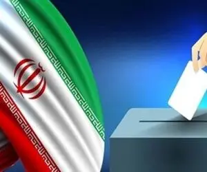 نتایج نهایی انتخابات شورای شهر زابل خرداد 1400
