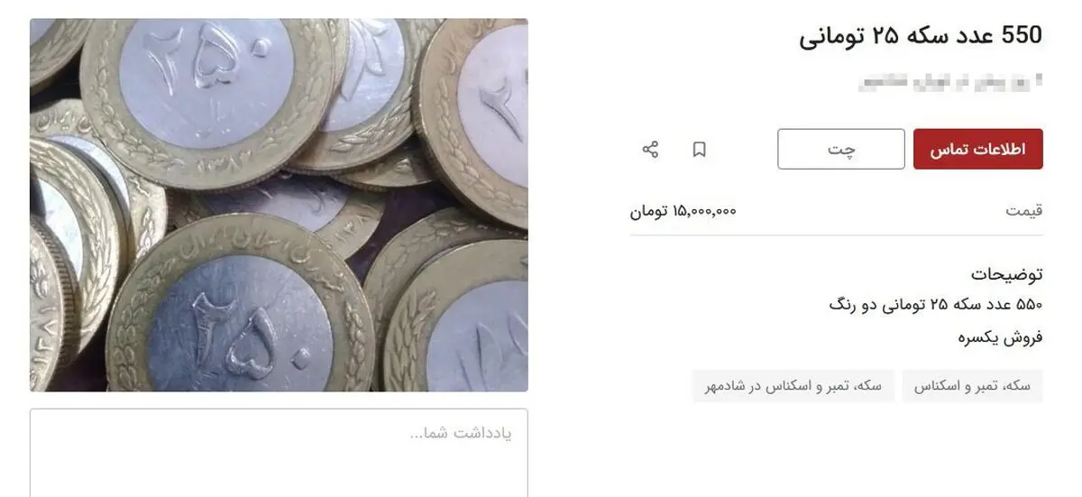 1568687_252