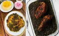 طرز تهیه خورش مرغ و گشنیز / این طعم خاص و عالی رو از دست بدی ضرر کردی