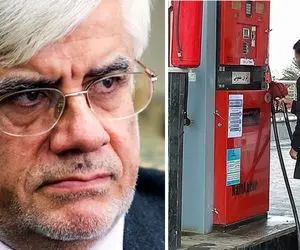 پاسخ محافظه کارانه عارف به شایعه افزایش نرخ بنزین در دولت پزشکیان