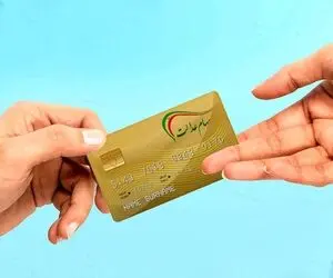 خبری خوش به دارندگان سهام عدالت؛ جاماندگان چه کنند؟