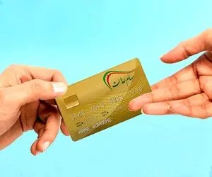 خبری خوش به دارندگان سهام عدالت؛ جاماندگان چه کنند؟