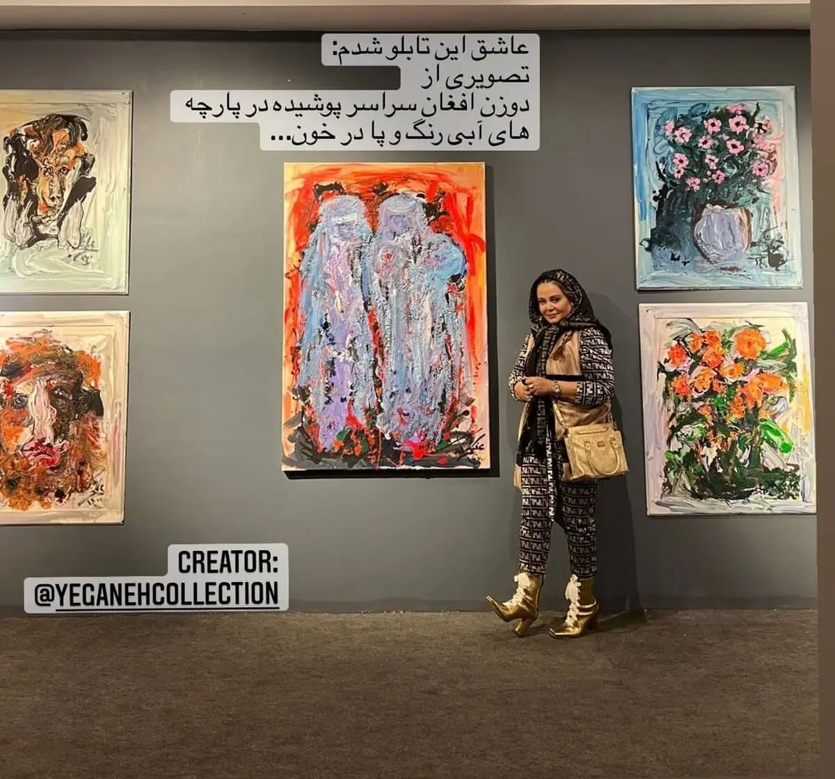 b.rahnama_2752580174058044642_30916040