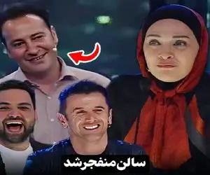 سکانس خندان؛ آقاهه تو برنامه به رویا نونهالی یچی میگه یخ میزنه/ حیایی و علیخانی غشیدن