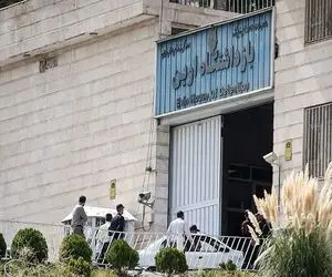 آیا حمله به زندان اوین برای حذف برخی از جاسوسان اسراییلی بوده؟