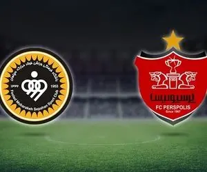 روز و ساعت بازی پرسپولیس-سپاهان هفته بیست و هفتم لیگ برتر 
