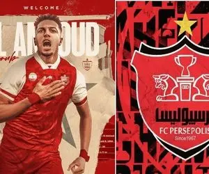 پرسپولیس گران ترین مدافع راست لیگ را جذب کرد