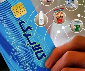 خبر مهم برای مشمولان کالابرگ؛ مبلغ کالابرگ تیر ۱۴۰۵ افزایش یافت؟ + جزئیات زمان شارژ