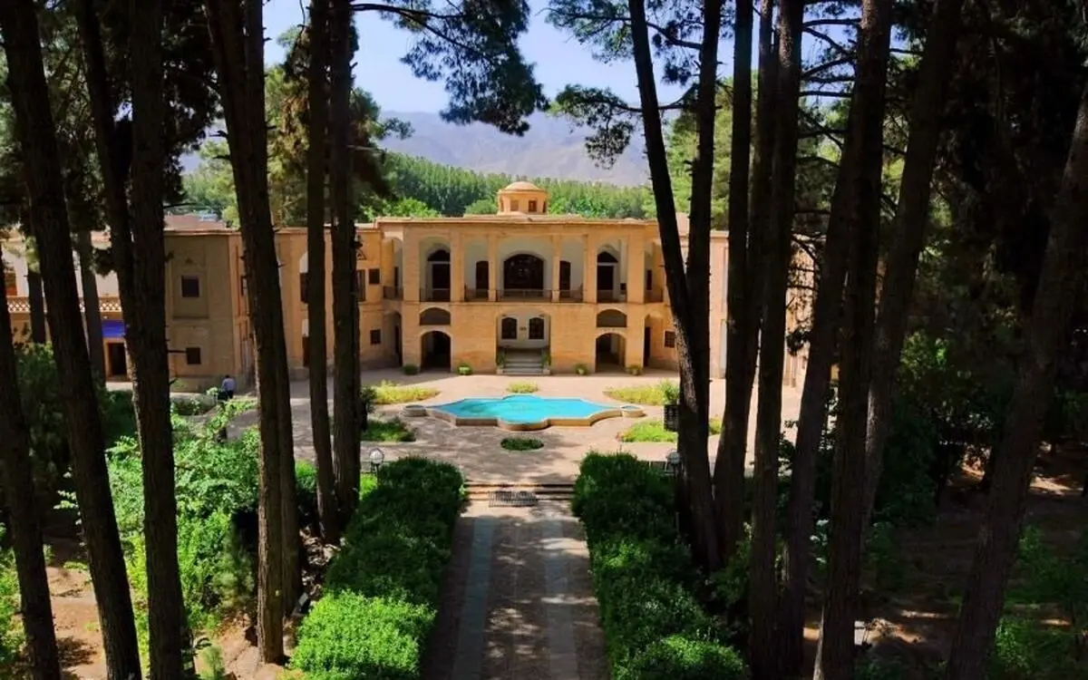 Persian Gardens