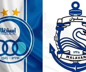 (ویدیو) خلاصه بازی استقلال ملوان پنج شنبه 3 اسفند