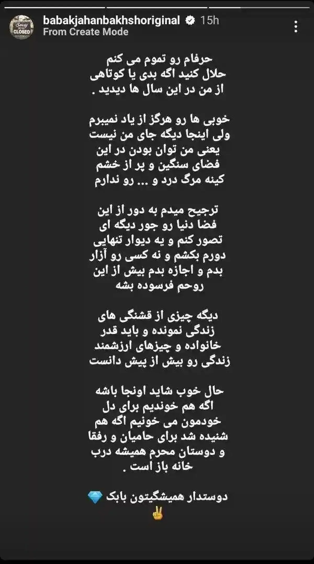 خواننده55