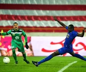 حسرتی که بر دل دیاباته ماند