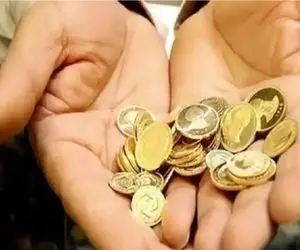 شرایط شرکت در پیش‌فروش سکه اعلام شد