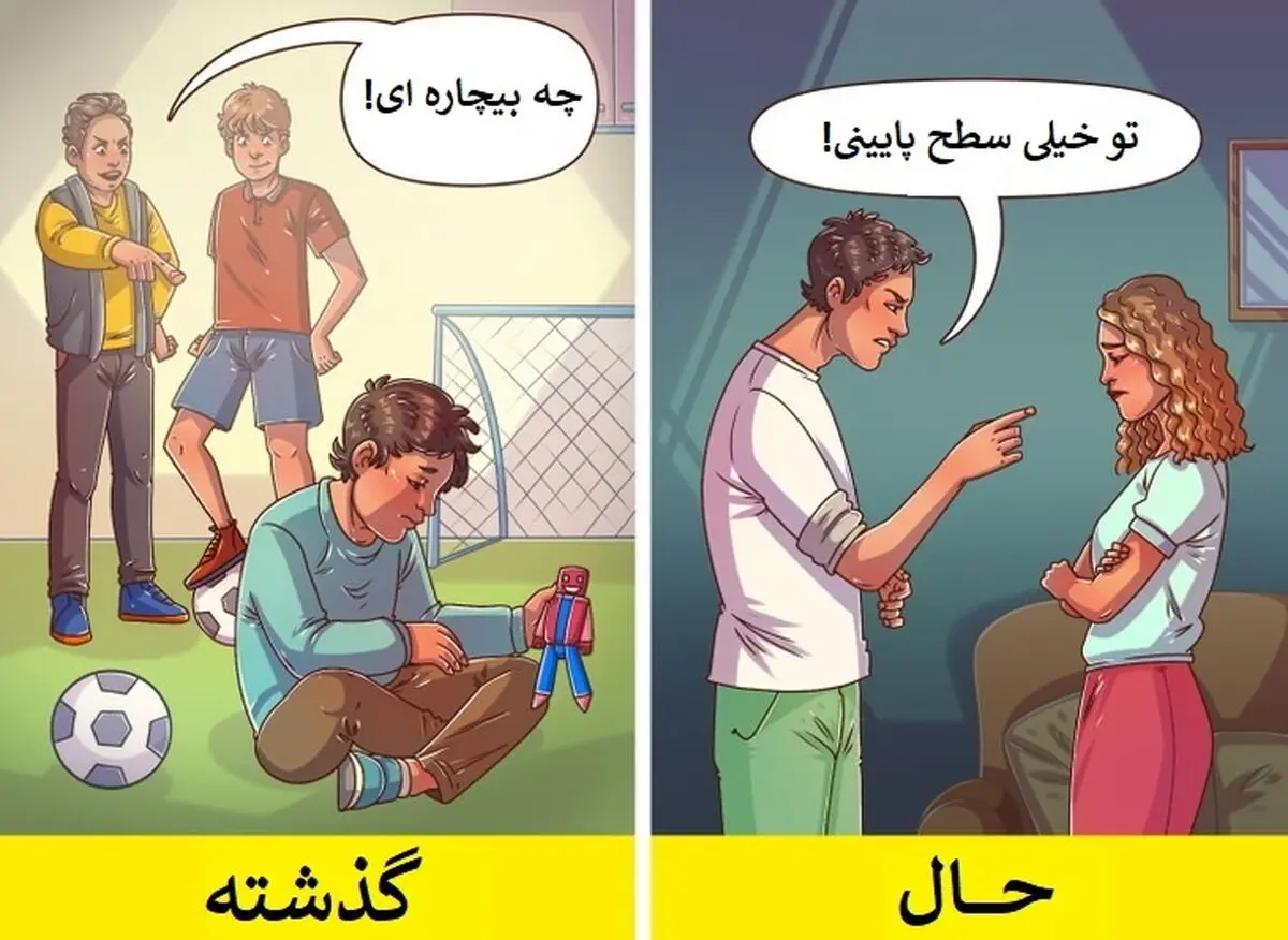 3-516ebc53899fdaeb6c756b96bd
