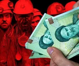 کارگران امشب منتظر شنیدن خبر افزایش حقوق باشند؟