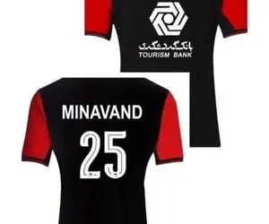 رونمایی از پیرهن جدید پرسپولیس تا نیم فصل